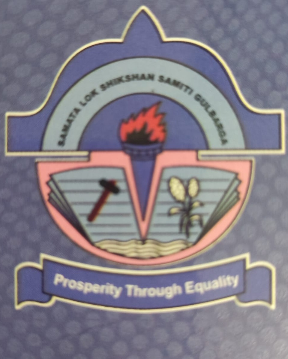 Ram Manohar Lohiya college crest